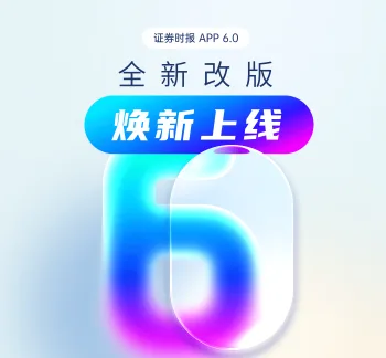 688809，火了！迎超110家机构调研，一季度净利润大增近700%！