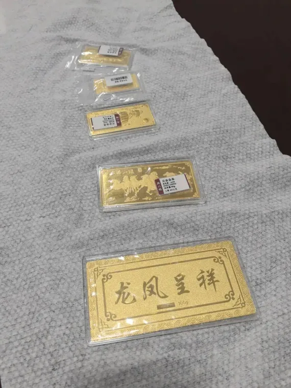 七旬奶奶购入24万元黄金，随后立即打的送往外地！电话不接、短信不回，在接头地点被警方成功拦截