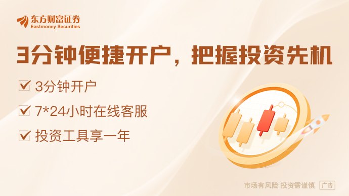 5月车企成绩单出炉：鸿蒙智行交付量同环比双增长 小米再超30000台