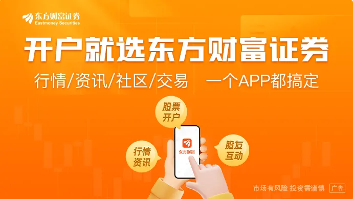 存储牛市太疯狂！Valve宣布掌上电脑定价暴涨40%